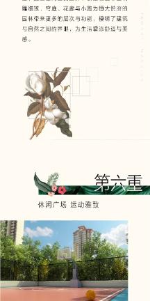 脑洞小老弟无实名认证
