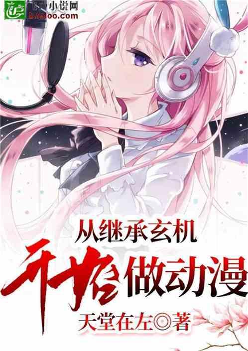 探秘吉鹿力问答社区,解答你心中的疑惑