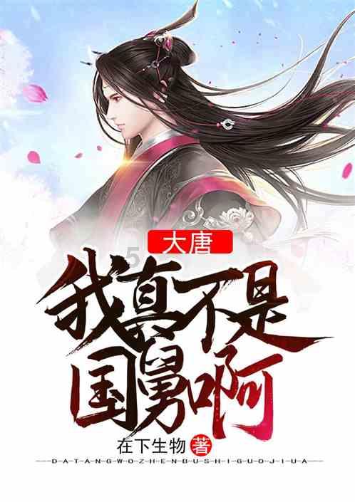 月光影视